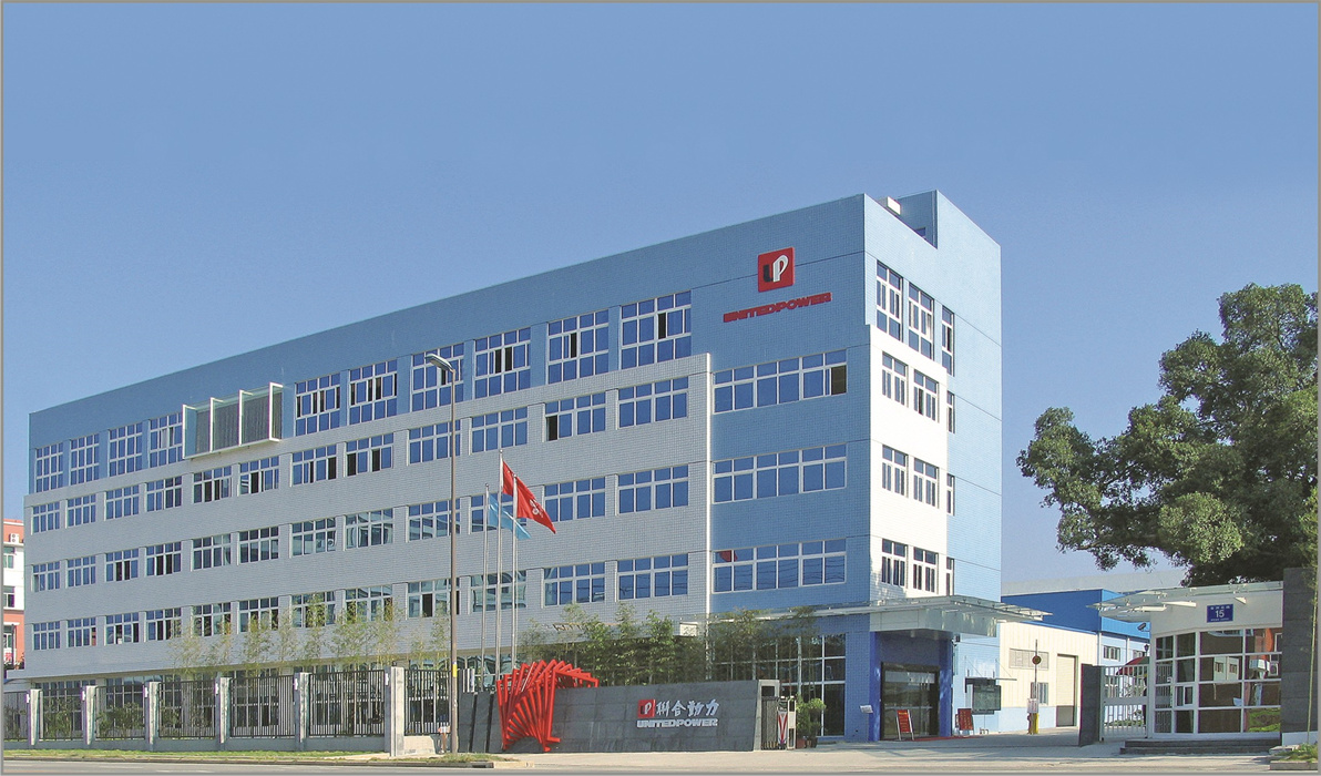 金山(集团总部)